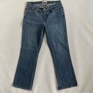 Vintage Levi’s 529’s Curvy Boot Cut Jeans Women’s Sze 14 Medium